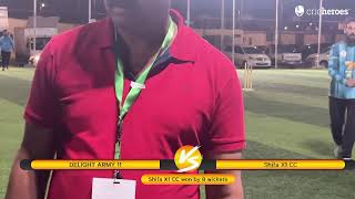 DELIGHT ARMY 11 vs Shifa X1 CC | KMCC BARZAN AREA ALL INDIA SOFT BALL CRICKET TOURNAMENT. SEASON 3… screenshot 2