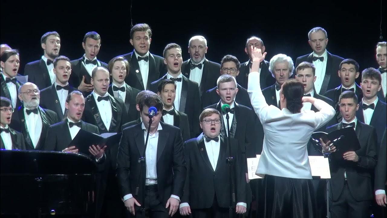 дирижер хора мифи. хор мифи ну ка все вместе финал.