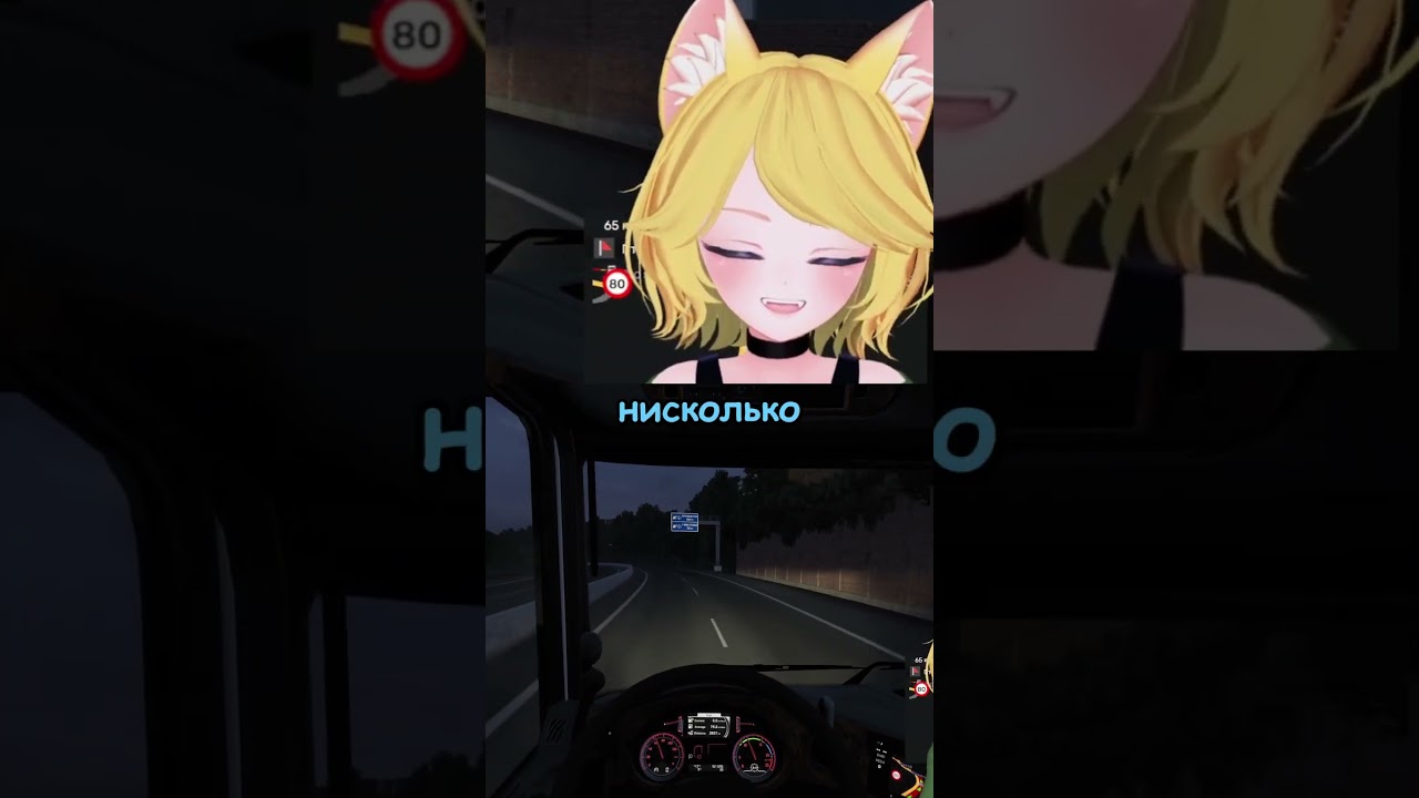 Бесплатно 😎