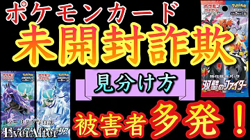 拡散希望 歴史は繰り返す Mp3