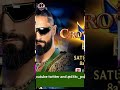 CODY V SETH CROWN JEWEL WHO SHOULD WIN?! #podcast #wwe