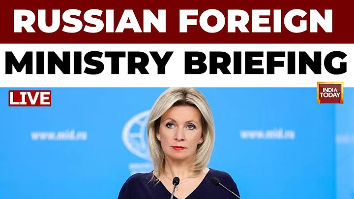 LIVE: Russian Foreign Ministry Spokeswoman Maria Zakharova Holds Weekly Briefing | Russian News LIVE