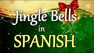 Download this song now from amazon - https://amzn.to/2cqngoc also
available on itunes, apple music, deezer, and google music. see the
siempre spanish website...