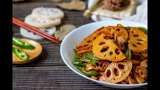 How to cook Fried Lotus Root (Easy Version) - Chinese Recipe