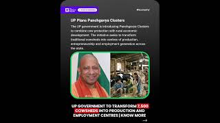 UP Government to Transform 7,500 Cowsheds into Production and Employment Centres  Know More