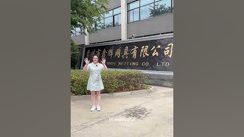 Shade sail shade net and bale net production technology