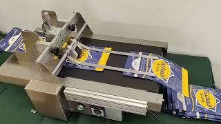 250MM Mini Paging Machine Paging Plastic Packaging Bags