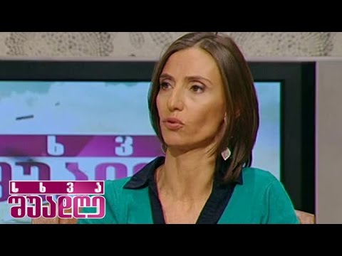 დისლექსია – კითხვის უნარის დარღვევის სინდრომი