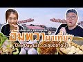 VLOG 64 l อัมพวาน่าเที่ยว • One Day Eat ตะลุยตลาดน้ำ [[เกี้ยแซ่บบ X Starvingtime]] l Kia Zaab