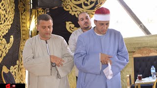 الشيخ عاصم حفنى العنانى عزاء حرم الحاج حسن السيد خليفه ربع العصر شمياطس -  الشهداء-منوفيه 23-9-2023