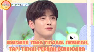Tinggal Serumah, Tapi Tidak Pernah Berbicara |Hello Counselor|SUB INDO|17717 Siaran KBS WORLD TV|