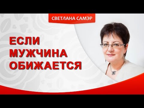 Любовь прошла: как ведут себя знаки зодиака