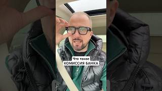 ПРОСТЫМИ СЛОВАМИ.