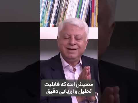 فیاض زاهد شکست دوباره امنیتی ها