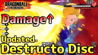 ドラゴンボール　DA4種類 SDV4弾 神龍エクストラレアのカードリスト | DBH日和