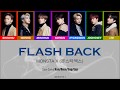 MONSTA X (몬스타엑스) - Flash Back (Color Coded Kan/Rom/Eng/Esp Lyrics)