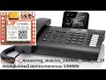 SIM800L телефонный автоответчик Telephone Answering звукозапись SMS RECORD Arduino