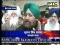 Punjab Elections 2012-Dera Baba Nanak