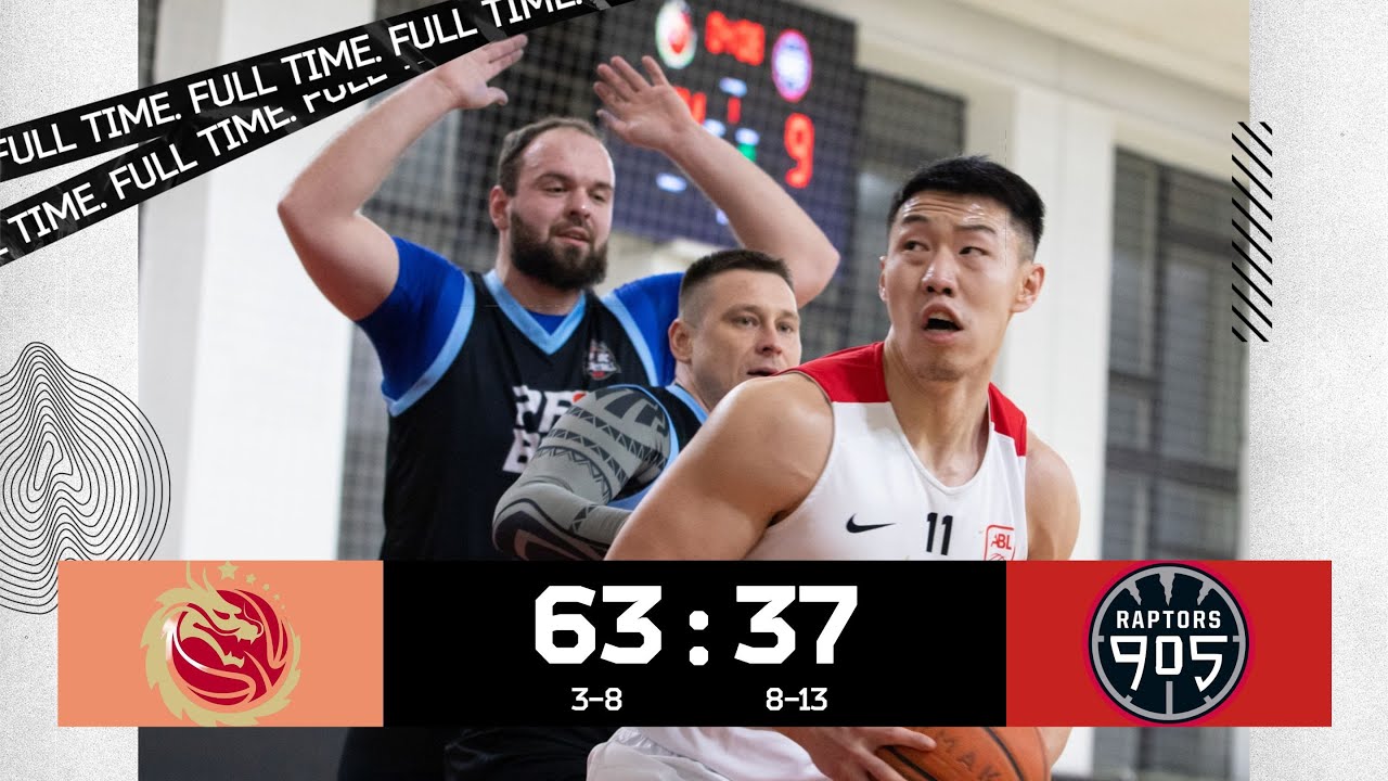 КСБК vs Raptors 905 - YouTube