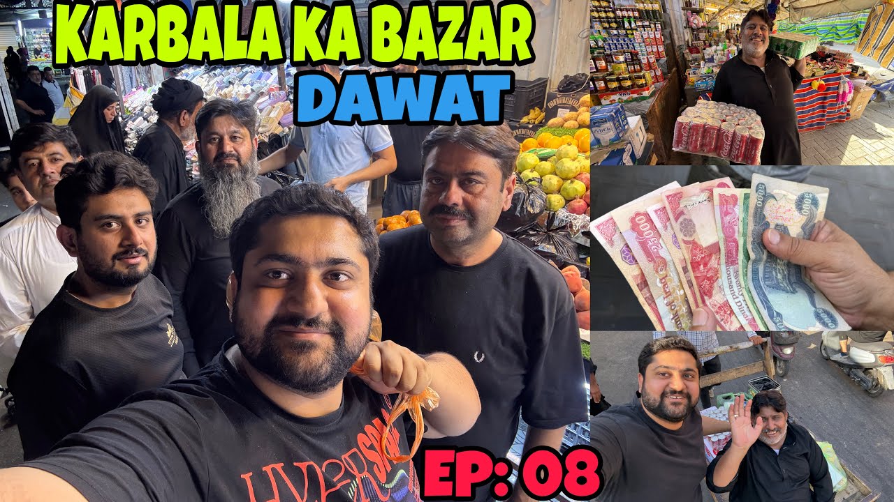 Karbala ka bazar or dawat🥰🥘Ep:08 ||Raza Ali - YouTube