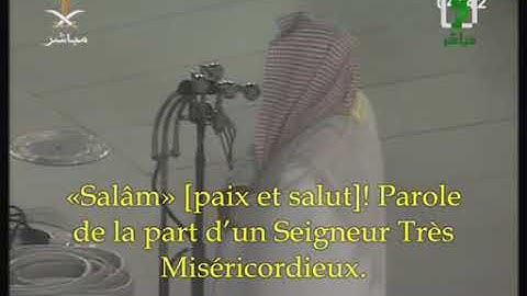 صلاة الفجر 21 - 07 - 2007 الشيخ عبدالله الجهني ~ سورة يس 55-83