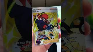 Pokémon card from my binder | #shorts #pokémon #pokemoncommunity #shorts #pokemon