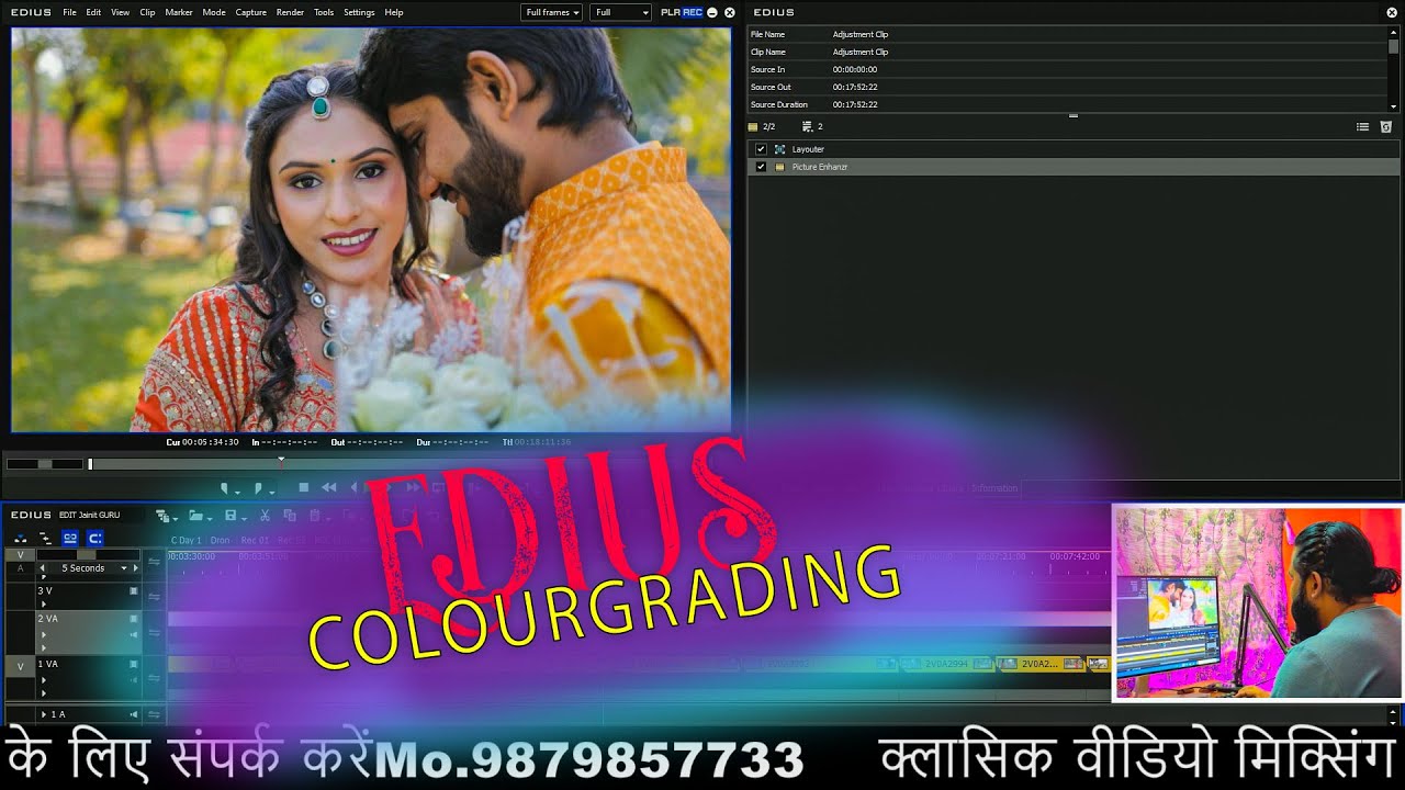 EDIUS 11 | New Video Tutorial | Colorgrading | Auto Colorcorrection