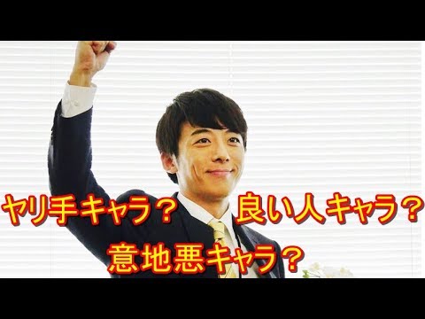 高橋一生、フジテレビ月９に出馬決定！篠原涼子と初共演！ YT動画倶楽部
