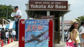 USAF YOKOTA AIRBASE 横田基地友好祭 バーチャルツアー
