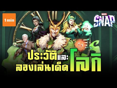 ผลสลากกินแบ่งรัฐบาล วันที่ 1 พย. 2567