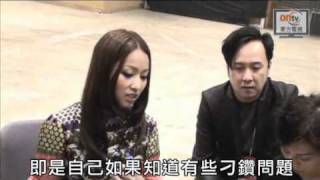 鄭融獲TVB解凍向女主播道歉