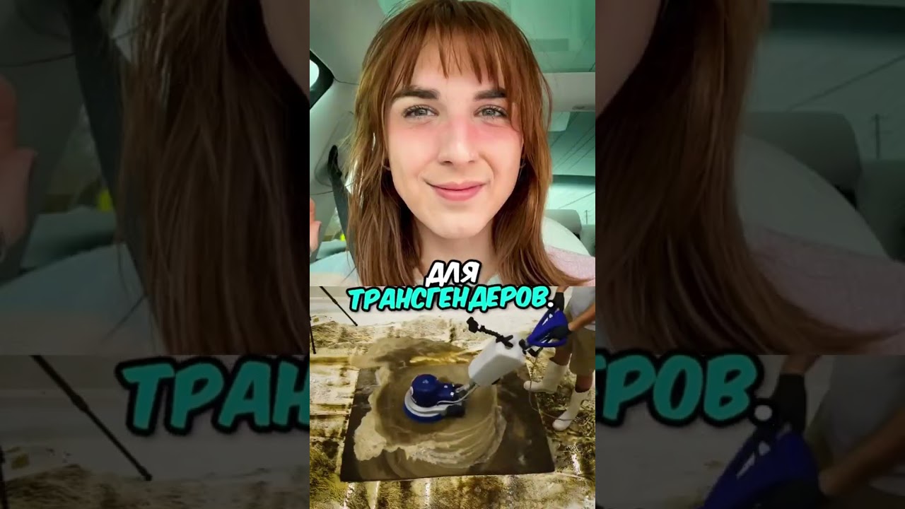 Крис о том как стал женщиной друг MrBeast 