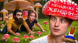 видео: УПОРОТЫШ НЕНАВИДИТ ЖЕНЩИН - ТВИТТЕР И ТГ ИВАНГАЯ картинка: УПОРОТЫШ НЕНАВИДИТ ЖЕНЩИН - ТВИТТЕР И ТГ ИВАНГАЯ