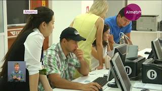 Итоговый выпуск новостей (31.05.18)