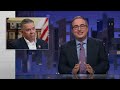Fetal Personhood: Last Week Tonight with John Oliver (HBO)