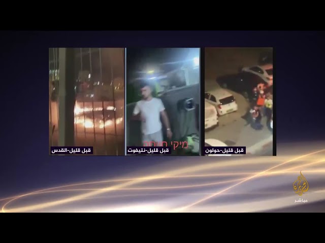الخارجية الأمريكية: واشنطن تعمل بلا كلل لوضع حد للصراع