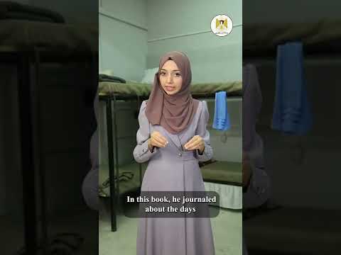 من جوا السجن حسن سلامة