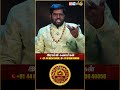 👀 குழந்தை விஷயத்தில் ஜாக்கிரதையாக இருங்கள்! - Ramji Swamigal | July Month Kadagam Rasipalan