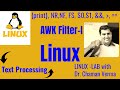 LINUX AWK Filter- Part I