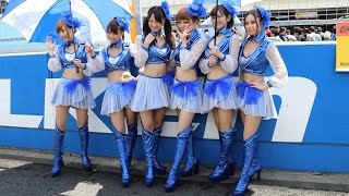 SUPER GT2016 第2戦 富士⑥ 有馬奈那さん 阿久津真央さん 村山久美さん 朔矢あいねさん 柳沼陽菜さん 大島理沙さん Pacific Fairiesレースクイーン 阿久津真央 検索動画23 SUPER GT2016 第2戦 富士⑥ 有馬奈那さん 阿久津真央さん 村山久美さん 朔矢あいねさん 柳沼陽菜さん 大島理沙さん Pacific Fairiesレースクイーン 阿久津真央 検索動画 23