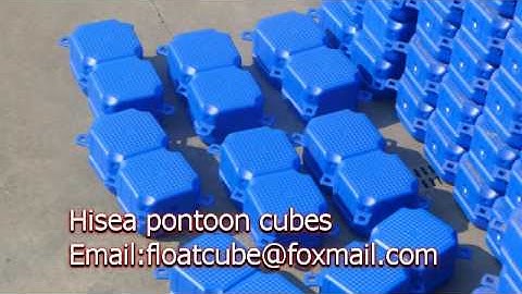 plastic pontoon floats-hisea  dock