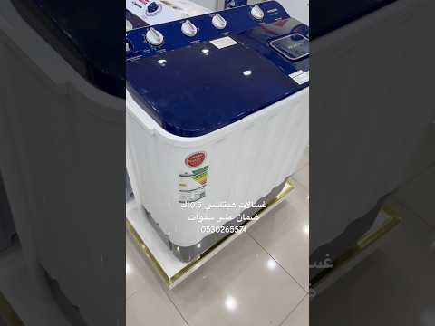غسالة هيتاشي 10 كيلو غسالة غسالات غساله متجر ابوحامد للاجهزة اكسبلور  جدة عروض هيتاشي
