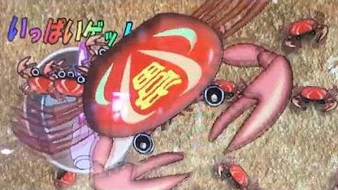 メダルゲーム金魚すくい