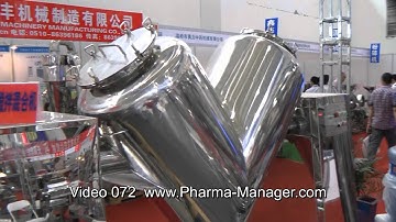 V-shaped mixer amalgamator of powders pharmaceutical. Video 072 www.Pharma-Manager.com