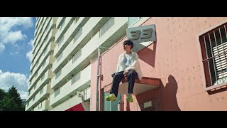 dodo - Fo (Official Music Video)