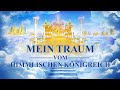 Christlicher Film | Das Erwachen aus dem Traum | Endlich wurde ich vor dem Thron Gottes gebracht