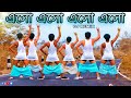     funny dj song viral dance steps  ft s dance world