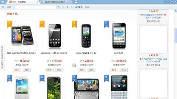 传智播客 韩顺平 php从入门到精通 视频教程 第114讲 cookie① cookie原理介绍 创建cookie 获取cookie