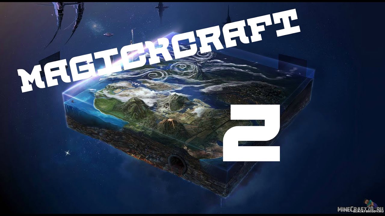 MagickCraft эпизод 2 | ч.2 Магический круг