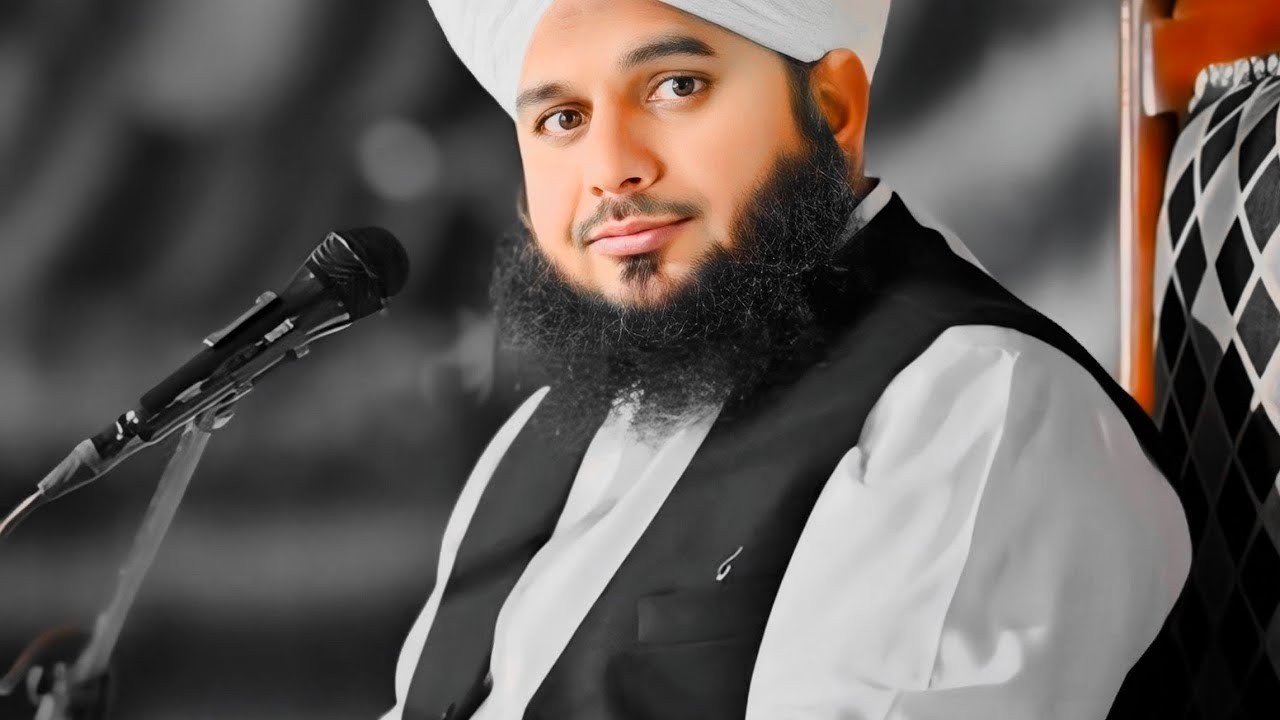 Jamal Raza Islamic video Islamic short video beautiful voice Muhammad Jamal raza ...